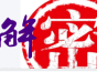解密  大乐透VIP专版